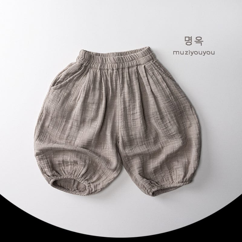 ロングパンツ・スウェットパンツ Khaki / 80cm シンプルナチュラルクロップドパンツ【mh0010456】