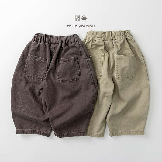 ロングパンツ・スウェットパンツ Loose Forest Style Slacks ゆるシルエットパンツ【mh0012025】