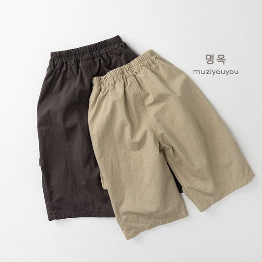 ロングパンツ・スウェットパンツ Loose Thin Versatile Cargo Pants カーゴパンツ【mh0012033】