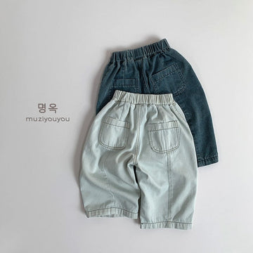 デニムパンツ ルーズワイドレッグ薄手デニムパンツジーンズ【mh0009587】
