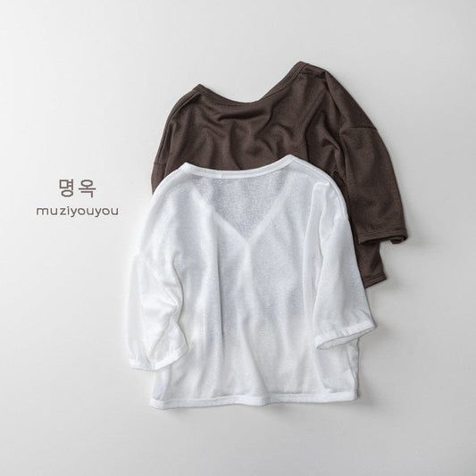 カーディガン・パーカー シンプルサマーカーディガン【mh0010459】