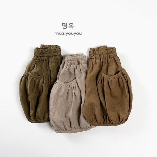 ロングパンツ・スウェットパンツ サイドポケットルーズバルーンパンツ【mh0010460】