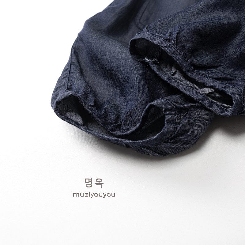 ロングパンツ・スウェットパンツ デニムイージークロップドパンツ【mh0010468】