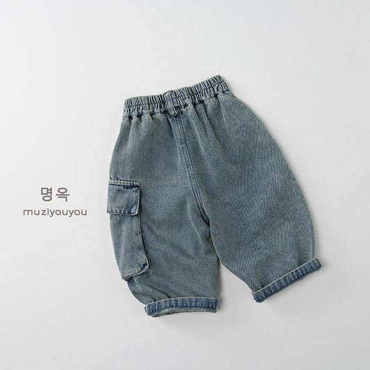 デニムパンツ ルーズデニムカーゴハーフパンツ【mh0010860】