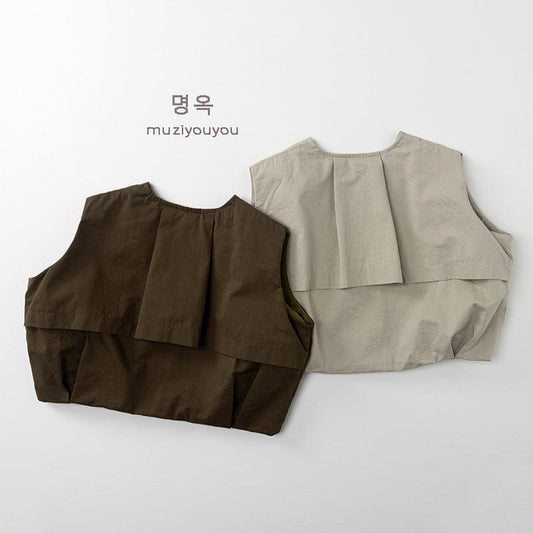 ベスト フラップポケットノーカラーベスト【mh0010870】