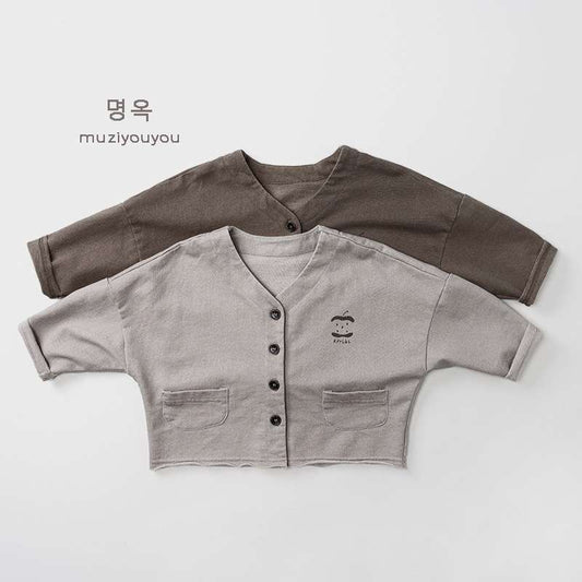 カーディガン・パーカー Minimalist Versatile Jacket ジャケット【mh0012024】