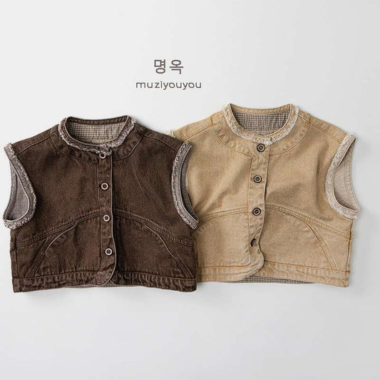ベスト Retro Style Versatile Vest ベスト【mh0012019】