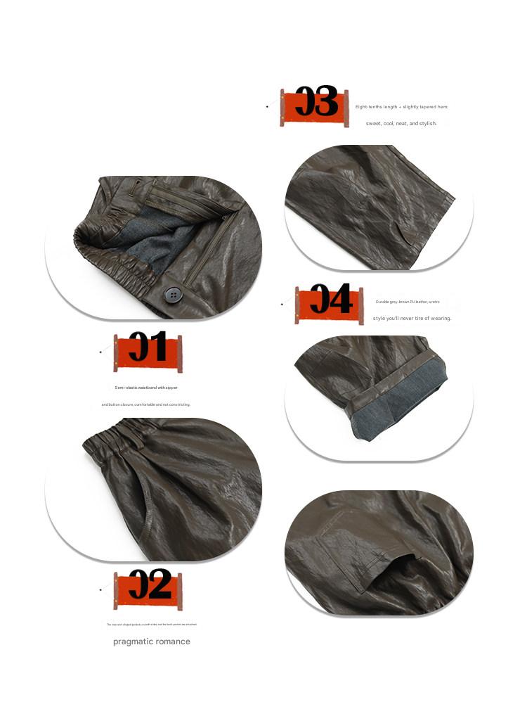 ロングパンツ・スウェットパンツ Pawpaw Liu | Retro Coffee PU Leather Pants レトロフェイクレザーロングパンツ【mh0020066】