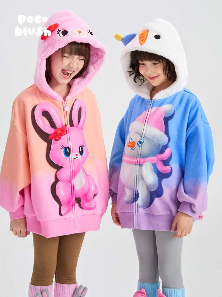 キッズ裏起毛フード付ジップパーカー(ピンク/ブルー)うさぎプリント
