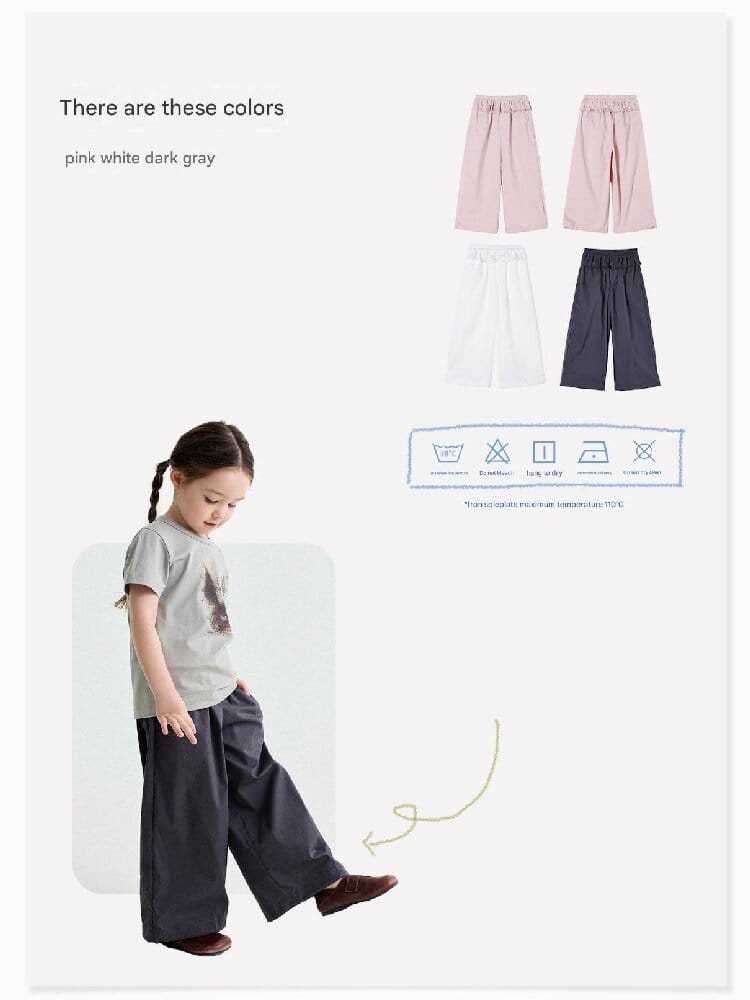 Ruffled Straight-Leg Pants ラッフル ロングパンツ【mh0013176】 yunerma ロングパンツ・スウェットパンツ