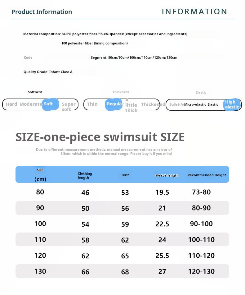 -ボーイズ水着 半袖つなぎスイムウェア ラッシュガード【mh0009304】 - mamahalo shop - ベビー用水着 - べビー服 - 子供服 - 男の子 - 女の子