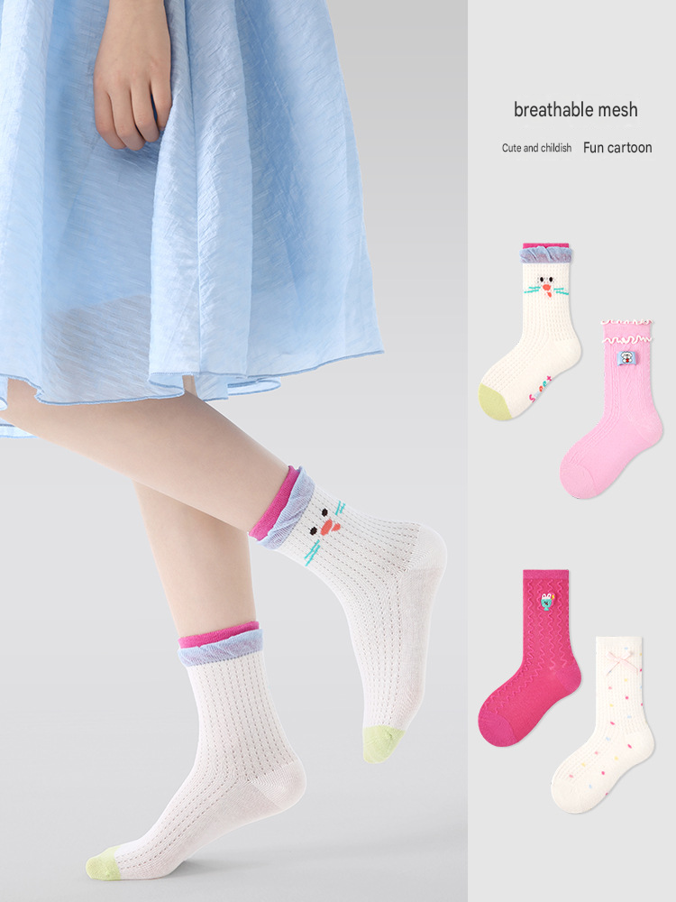 Mesh Pointelle Ruffle Socks ドット メッシュソックス 4足セット【mh0013552】