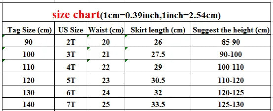 スカート キッズスカート ニットプレッピープリーツスカート 3カラー【mh0006746】