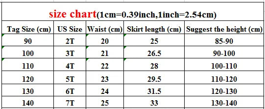 スカート キッズスカート レースニットAラインスカート【mh-0008932】