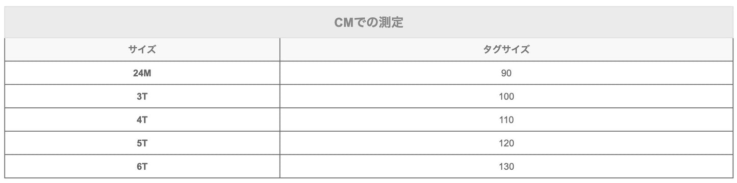 -キッズ セットアップ フラワー 刺繍 ノースリーブ ブラウス ワイド パンツ - mamahalo shop - ノースリーブセットアップ - べビー服 - 子供服 - 男の子 - 女の子