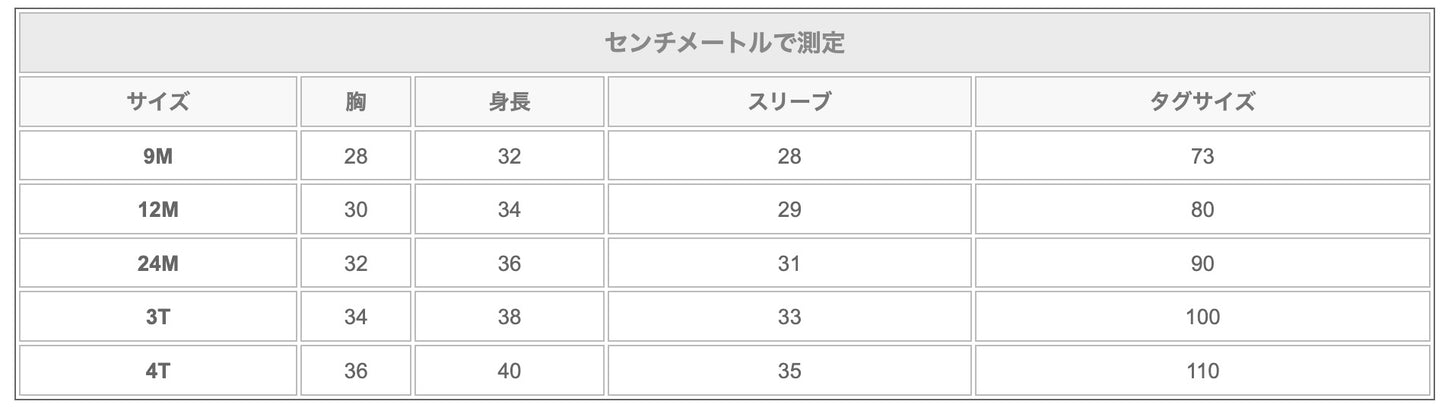 -ベビー ニット くま ベア カーディガン【mh0000221】 - mamahalo shop - カーディガン・パーカー - べビー服 - 子供服 - 男の子 - 女の子