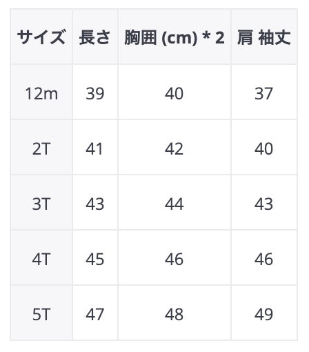 -キッズ コーデュロイ 裏フリース くま耳 フーディ ジャケット ポシェット セット アウター - mamahalo shop - ショートコート・ジャケット・ジャンパー - べビー服 - 子供服 - 男の子 - 女の子