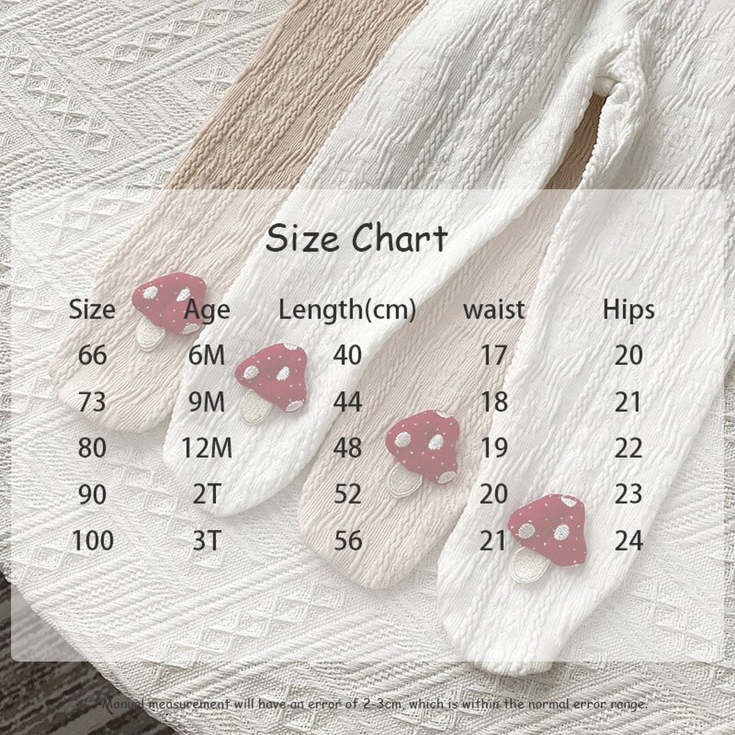 -ベビー きのこ レギンス タイツ パンツ【mh0000358】 - mamahalo shop - レギンスパンツ - べビー服 - 子供服 - 男の子 - 女の子