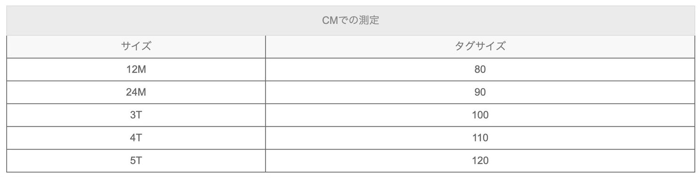 -キッズ みずたま 半袖 フリル ワンピース - mamahalo shop - 半袖ワンピース - べビー服 - 子供服 - 男の子 - 女の子