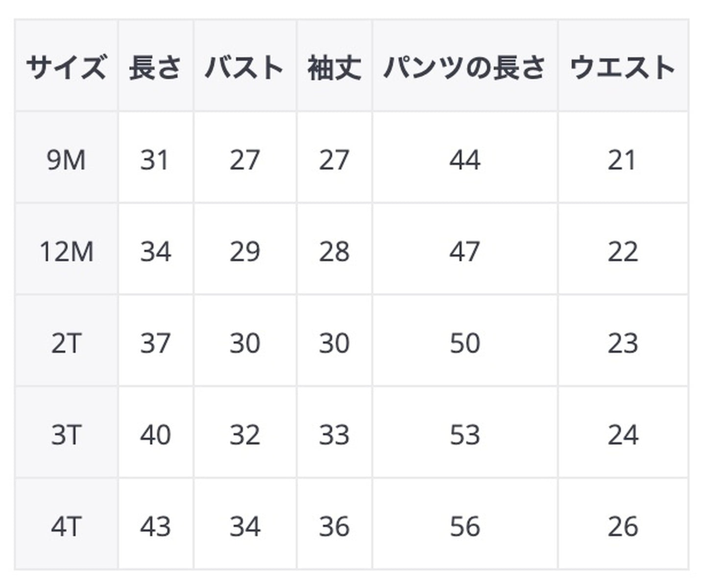 -ベビー セットアップ リボン シャツ チェック サスペンダー パンツ お出かけ【mh0000424】 - mamahalo shop - 長袖セットアップ - べビー服 - 子供服 - 男の子 - 女の子