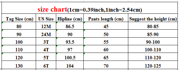 -キッズ みずたま 水玉 ルーズ ワイド パンツ ズボン - mamahalo shop - ロングパンツ・スウェットパンツ - べビー服 - 子供服 - 男の子 - 女の子