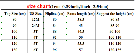-キッズ レース ルーズ クロップドパンツ バルーンパンツ - mamahalo shop - ロングパンツ・スウェットパンツ - べビー服 - 子供服 - 男の子 - 女の子