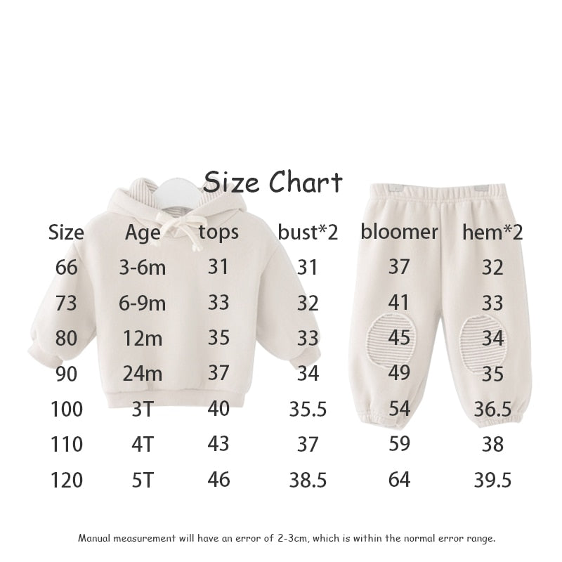 -ベビー キッズ くま耳 フーディ スウェット セットアップ トップス パンツ ボーダーパッチ - mamahalo shop - 長袖セットアップ - べビー服 - 子供服 - 男の子 - 女の子