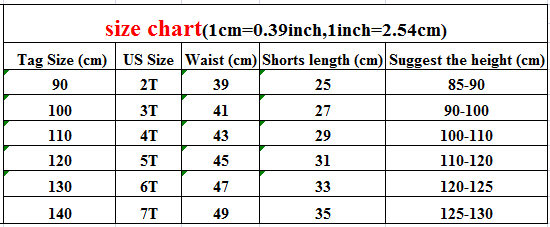 -キッズ 半袖 プリント セットアップ パジャマ Tシャツ ショートパンツ フラワー 恐竜 ダイナソー くま ベア - mamahalo shop - 半袖パジャマ - べビー服 - 子供服 - 男の子 - 女の子