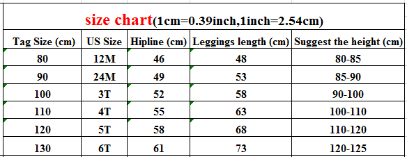 -キッズ 犬 いぬ 足跡 プリント レギンス パンツ - mamahalo shop - レギンスパンツ - べビー服 - 子供服 - 男の子 - 女の子