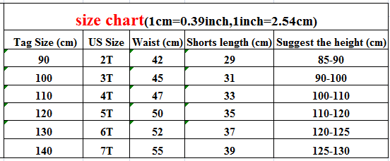-キッズ 半袖 プリント セットアップ パジャマ Tシャツ ショートパンツ フラワー レモン - mamahalo shop - 半袖パジャマ - べビー服 - 子供服 - 男の子 - 女の子