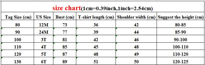 -キッズ レターロゴ 長袖 ルーズ Tシャツ トップス【mh0001228】 - mamahalo shop - 長袖Tシャツ - べビー服 - 子供服 - 男の子 - 女の子
