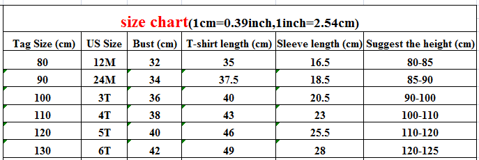 -キッズ ボーダー ベーシック 長袖 Tシャツ トップス【mh0001233】 - mamahalo shop - 長袖Tシャツ - べビー服 - 子供服 - 男の子 - 女の子