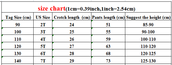 -キッズ キルティング 裏フリース スウェット ベスト パンツ - mamahalo shop - ベスト - べビー服 - 子供服 - 男の子 - 女の子