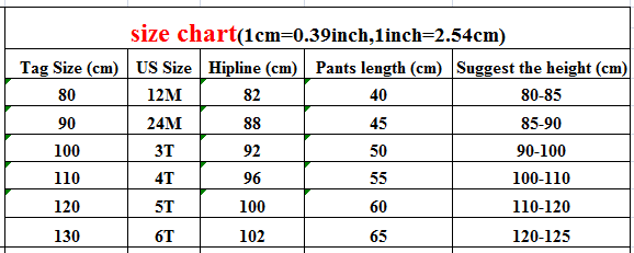 -キッズ ポケット レターロゴ ルーズ ワイド パンツ ズボン - mamahalo shop - ロングパンツ・スウェットパンツ - べビー服 - 子供服 - 男の子 - 女の子