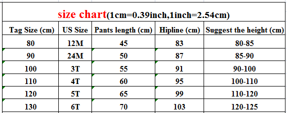 ロングパンツ・スウェットパンツ キッズ プリント ルーズ パンツ ズボン【mh0001216】