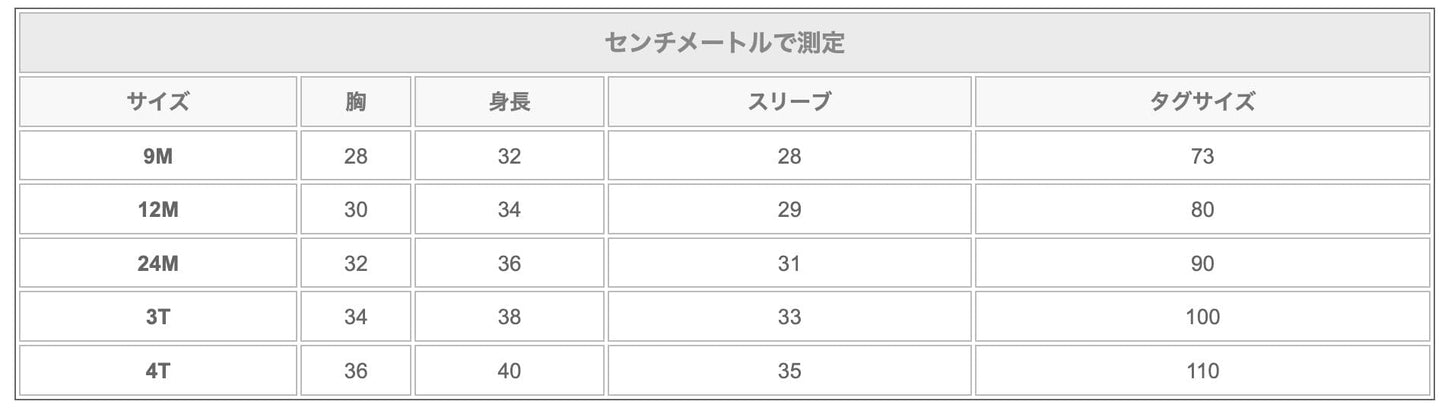 カーディガン・パーカー ベビー ニット くま ベア カーディガン【mh0000221】