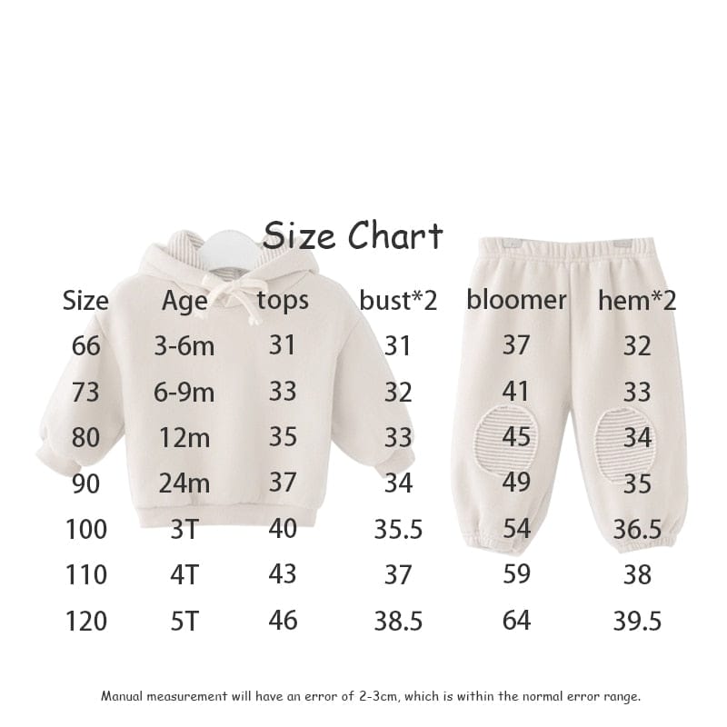 長袖セットアップ ベビー キッズ くま耳 フーディ スウェット セットアップ トップス パンツ ボーダーパッチ【mh0001809】