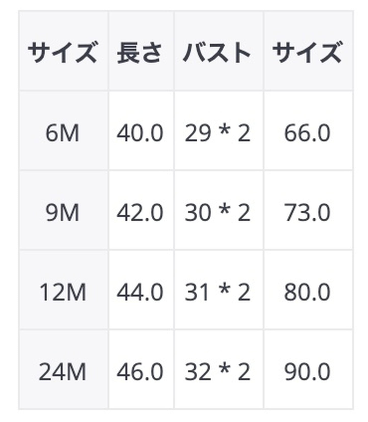 -ベビーロンパース 蝶ネクタイ長袖シャツロンパース 3カラー【mh0000378】 - mamahalo shop - 長袖ロンパース - べビー服 - 子供服 - 男の子 - 女の子