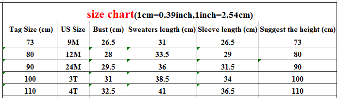 ニット・セーター ベビー キッズ レース ニット 長袖 ブラウス トップス【mh0001238】