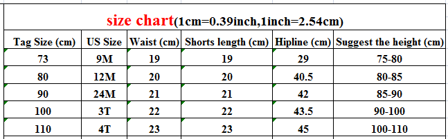 ブルマパンツ ベビー フラワー シャーリング ブルマパンツ【mh0001417】