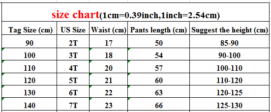 デニムパンツ キッズ デニム ワイド ストレート パンツ ジーンズ【mh0001148】