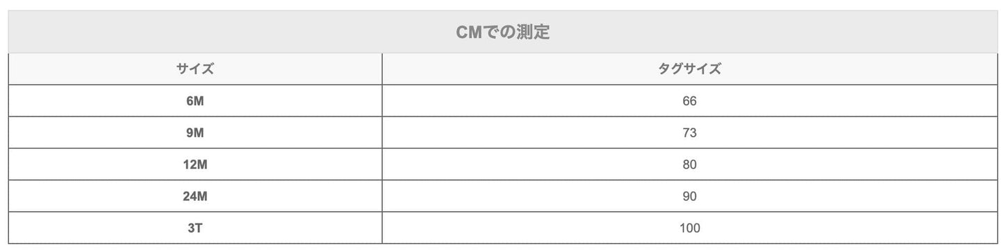 長袖セットアップ ベビー ボーダー スウェット セットアップ フーディ トップス パンツ【mh0000631】