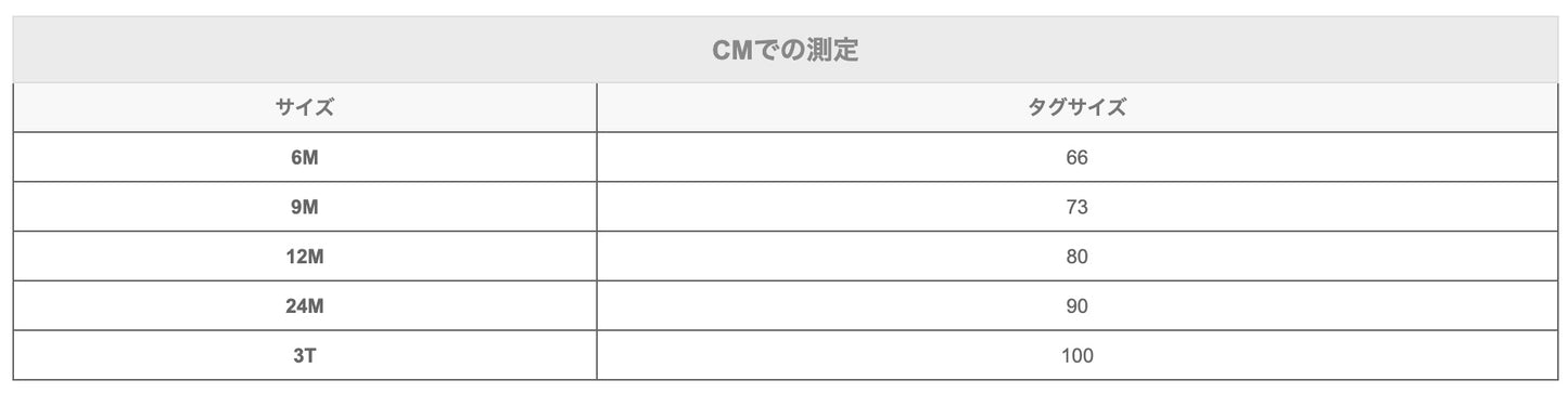 半袖シャツ・ブラウス ベビー ビッグ襟 半袖 パフスリーブ ブラウス シャツ ハート チェックフラワー 無地【mh0000707】
