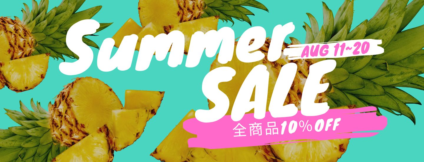 🍉 Summer SALE スタートします 🍉