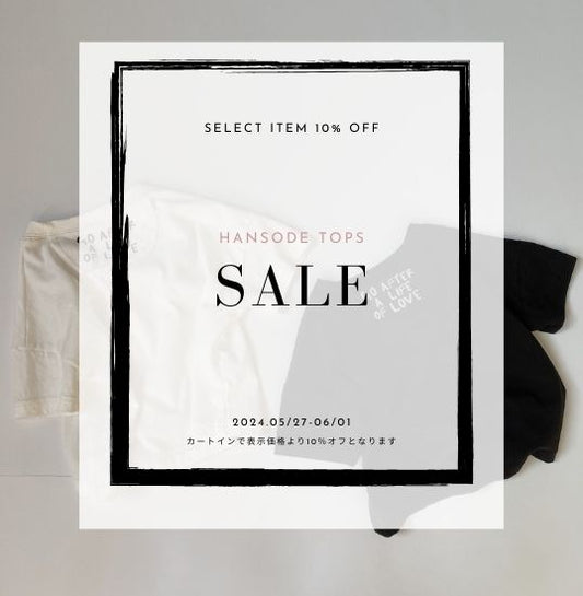👕 半袖Tシャツ・シャツ・ブラウス10％オフセール 👚 開催中 ♪ - mamahalo shop