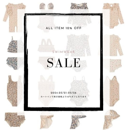 👙 水着10％オフセール 🩳 開催中 ♪ - mamahalo shop