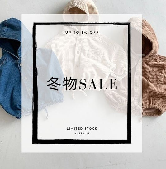 ⛄️ 冬物アイテム全商品5％OFF開催中です ⛄️ - mamahalo shop
