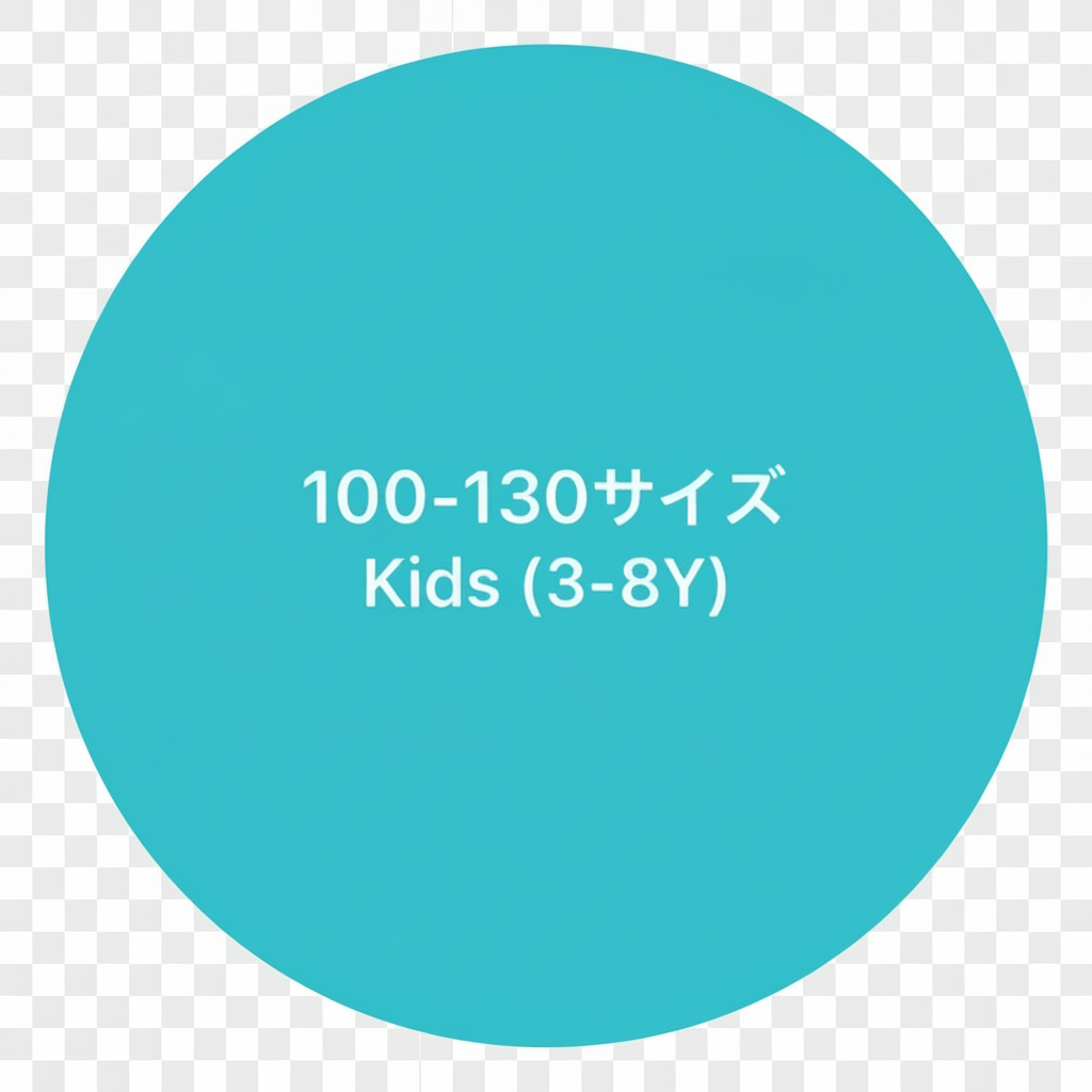 100-130サイズ