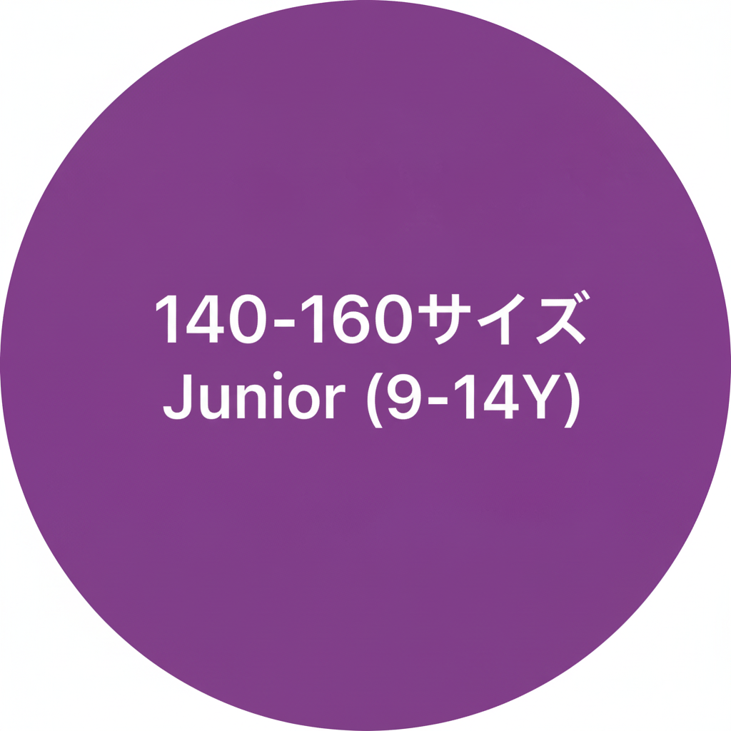 140-160サイズ