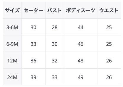 -ベビー ニット セットアップ ハート サスペンダー ブルマ カーディガン 長袖 フリルカラー Tシャツ パープル ピンク ガールズ【mh0002270】 - mamahalo shop - 長袖セットアップ -  べビー服 - 子供服 - 男の子 - 女の子